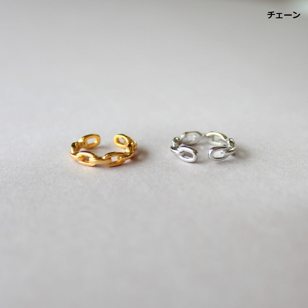チェーンイヤーカフセット・シルバー925・シルバー＆ゴールド