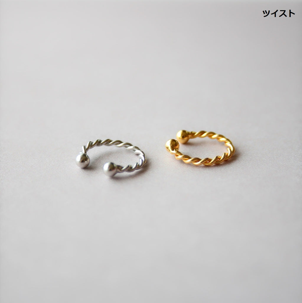 ツイストイヤーカフセット・シルバー925・シルバー＆ゴールド